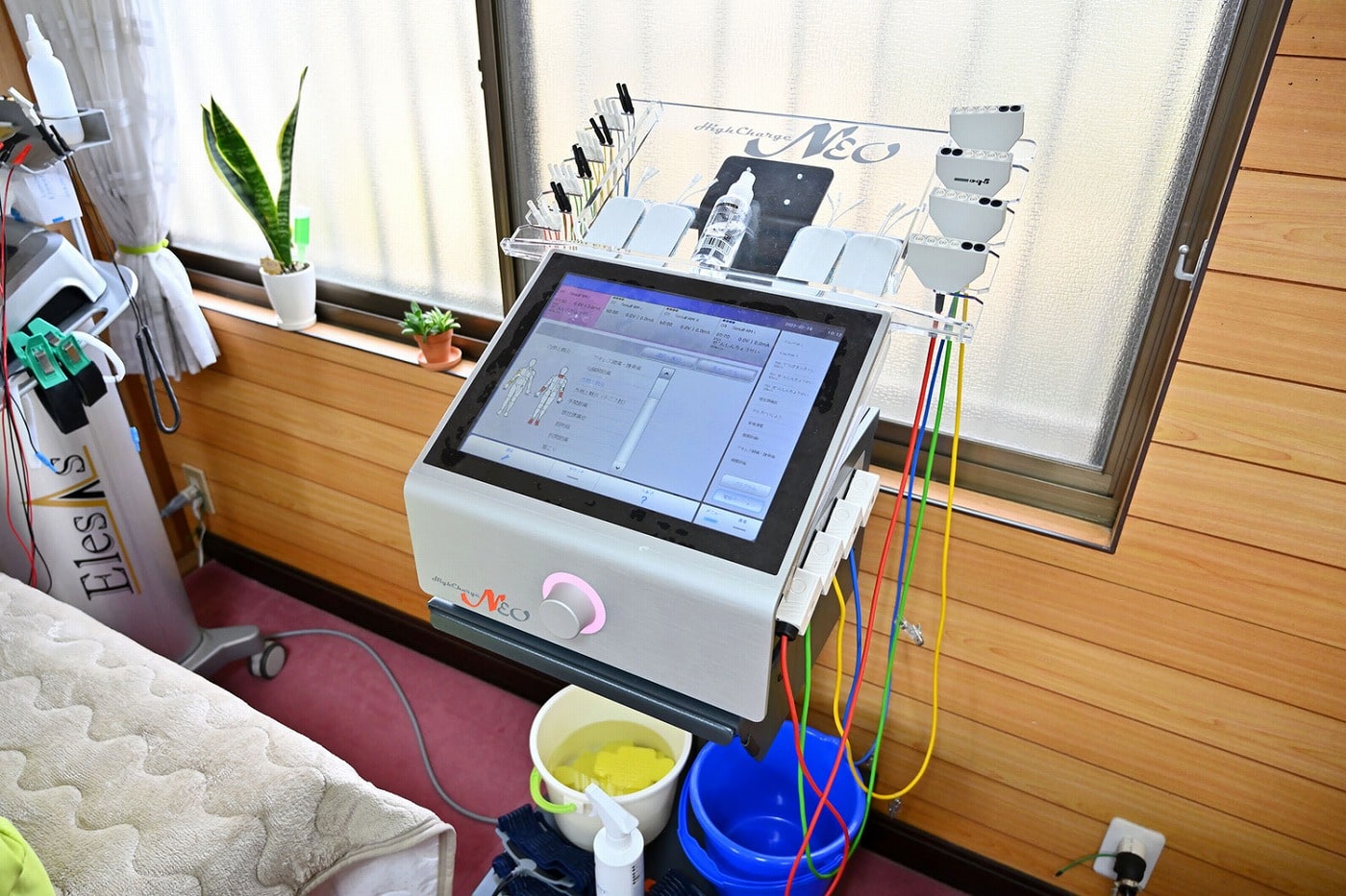 ハイチャージNEO・エレサス