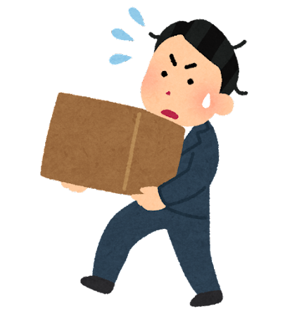 荷物を運ぶイラスト