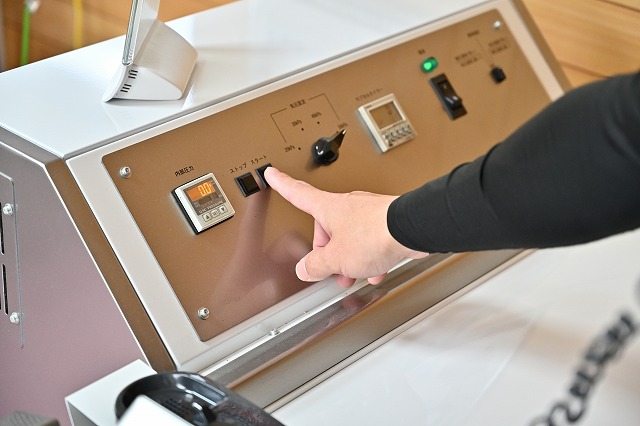 ハイチャージNEO